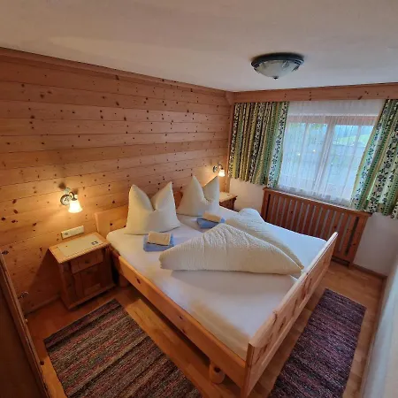 Haus Frei-nagele * 阿尔卑巴赫