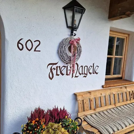 公寓 Haus Frei-nagele 阿尔卑巴赫