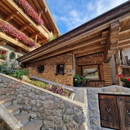 Haus Frei-nagele