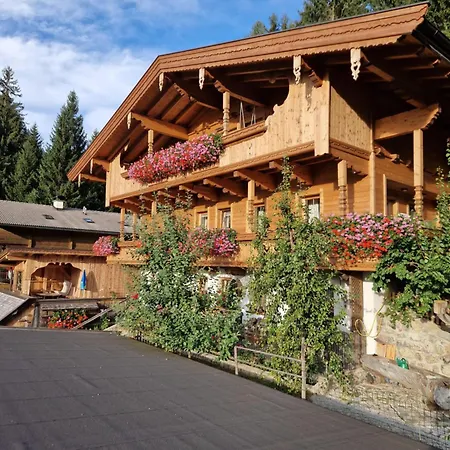 Haus Frei-nagele Apartament